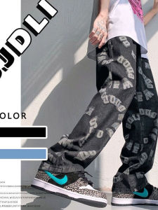 กางเกงยีนส์ทรงตรงสไตล์อเมริกัน กางเกงขายาวทรงหลวมสำหรับใส่ทำงาน กางเกงยีนส์ทรงหลวมสไตล์ฮิปฮอปสำหรับใส่ไปทำงาน