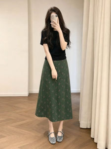 Ge·an·fei | Bộ Váy Hè Nữ Hoa Văn 2 Chi Tiết
