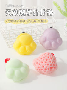 Super Soft Baby Sponge & High-End Baby Foaming Net: A Comprehensive Guide