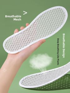 ZUYINBULUO | Absorbent Anti-Odor Breathable Cool Slip-Resistant Womens Insoles