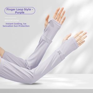 MiiOW | Womens Summer UV Protection Ice Silk Sleeve Covers