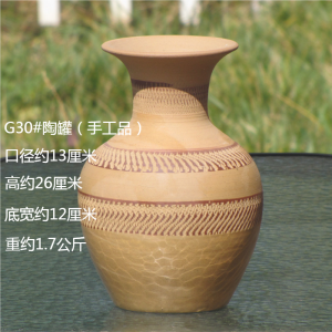 Trang Trí Bàn Trà Bằng Gốm Thủ Công Phong Cách Trung Hoa Cổ Điển Bình Hoa Khô Tươi Trang Trí Nhà Trang Trí Bàn Ăn Trang Trí Phòng Khách