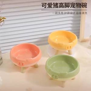 chén chống gù hình con heo mũi to dành cho chó mèo - T3 PETS SHOP