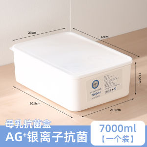 Hộp Đựng Sữa Mẹ Hộp Đựng Thực Phẩm Hộp Đựng Lạnh Hộp Đựng Đông Lạnh Hộp Đựng Bảo Quản Hộp Đựng Gia Đình Hộp Đựng Túi Đựng Sữa
