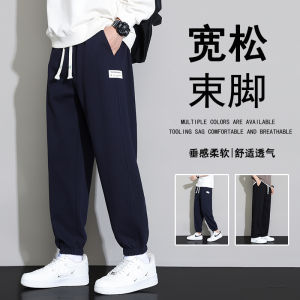 Spring Casual Loose Mens Sports Pants Nine Points Elastic Waist Harlan Trendy All-Match Youthful Style Pure Color Trousers