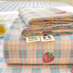 Nanjiren | Non-pure Cotton Blended Double Layer Bedsheet