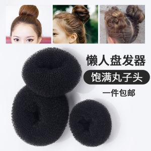 Puff Styling Bun Maker