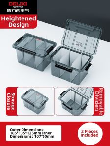 DELIXI Electric | Sorting Box For Small Parts Hardware Tools