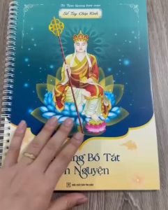 Vở chép kinh sổ chép kinh địa tạng bồ tát bổn nguyện chữ in mờ cao cấp - Tô Tâm Quang Biên Soạn