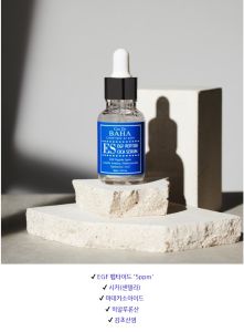 Cos De BAHA - ES EGF Peptide 5ppm Cica Madeca Soside Serum 30ml