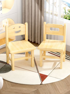 WUBUWEI | Cute Durable Wooden Children Stool
