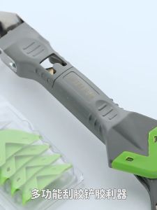 GREENER คอนเทนเนอร์ใหม่ ยาแนว 5 สี 1 ชุด เพื่อปรับปรุงและปักเกล ไม่ใช่เครื่องสำอาง