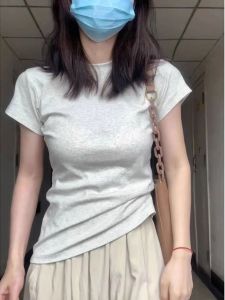 Pure Cotton White & Grey Shoulder T-Shirt: A Desirable Summer Style