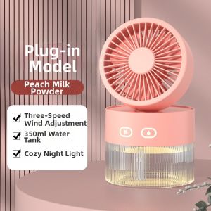 Mini Desktop Spray Fan USB Charging Small Fan Air Conditioner Humidifier Office Dormitory Bed 2298 Pure Color Popular Elements