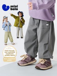MINI BALA | Comfortable Durable Workwear Pants for Kids