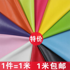 Leather Fabric PU Napa Fine Wall Soft Hard Cover Artificial Leather Sofa Bedhead Renovation Waterproof Leather Material