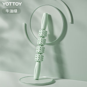 Wolf Toothed Roller Leg Massager Fitness Yoga Deep Tissue Massage Leg Muscle Relaxation Exercise Equipment Yottoy Brand