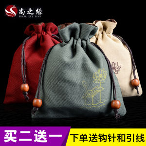 Shangzhiyuan Cotton and Linen Hand Toy Bead Playing Bags Crafts Playing Antique Buddha Beads Bracelet Bag Jewelry Bag Silk Pouch Bead Playing Bags