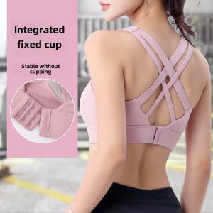 Adjustable Sports Bra Full Cup Backless Yoga Fitness Large Size Underwear Breathable Shockproof Cross Back Design Gathered