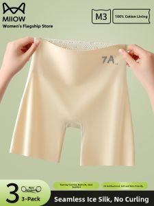 miiow | Womens Ice Silk Safety Pants Thin Summer Bottoming Shorts Seamless Underwear High Waist Briefs High Waist Briefs Shorts