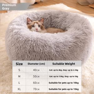 MONLEYTA | Warm Pet Bed Mat Four Seasons Universal For Cats And Dogs Winter Heating Cat Dog Nest Pet Supplies Summer Cat Nest Supplies