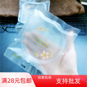 ถุงบรรจุภัณฑ์ขนมปังดอกไม้หนาพิมพ์ลายดอกซากุระ ถุงอบขนมปังสำหรับอบขนมปัง ถุงอบขนมปังแบบแบน ถุงอบขนมปังแบบพกพา