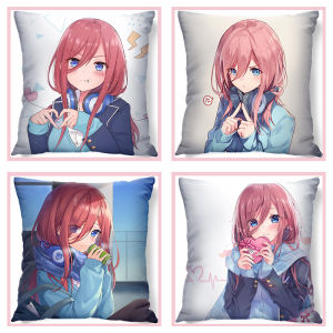 Zhongye Sanqi Pillow Five-Point Flower Wedding Peripheral Two-Dimensional Animation Eris Customizable Square Pillow May