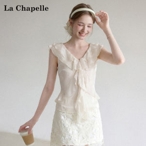 La Chapelle | French Ruffle Trim Belted Slim V-neck Sleeveless Blouse