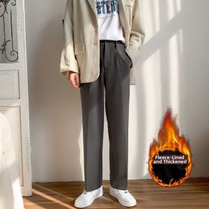 TUCANO | Insulated Thermal Men Trousers Loose Straight