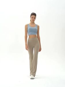 Lulu High Waist Hip Lift Slightly Flared Yoga Pants Breathable No Embarrassment Line Exercise Workout Pants 32393