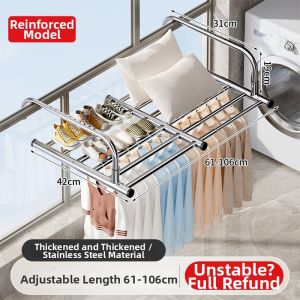 XINGYOU | Balcony Clothes Drying Rack Window Extendable Shoe Rack