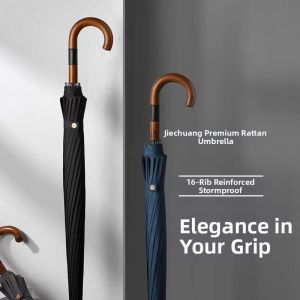HUAAOBAI | Leather Wood Curved Handle 16 Bone Double Man Business Long Umbrella