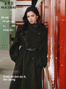 PEACEBIRD | Windbreaker-style Womens Coat Cashmere