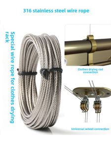 Manual Hand Crank Balcony Clothes Drying Rack Wire Rope Stainless Steel Universal Replacement Part for Clothesline