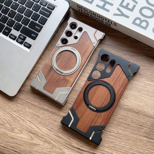 Aluminum Alloy Wooden Frameless Magnetic Phone Case for Samsung S24Ultra S23U S22U Galaxy Protective Cover Anti-Fall Heat Dissipation