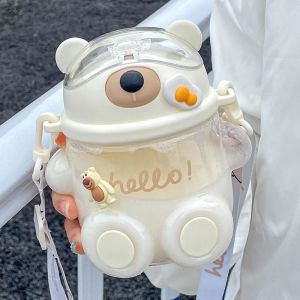 แก้วน้ำทรงกลมพลาสติกความจุขนาดใหญ่สำหรับเด็กและเยาวชน ดีไซน์น่ารัก พร้อมสตริปป์ แก้วน้ำทรงกลมสำหรับเด็ก แก้วน้ำทรงกลมสำหรับนักเรียน