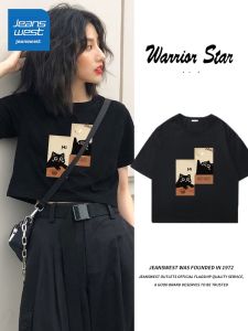 Jeanswest | Áo Thun Tay Ngắn Mùa Hè Cotton Sọc Đen Vai Thẳng Dáng Rộng