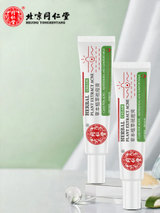 Renowned Herbal Acne Cream Student Acne Mark Fade Gel Pimple Scar Removal Moisturizing Skin Care Cream for Acne Prone Skin