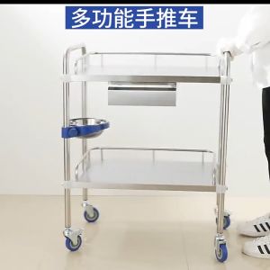 Rolling Utility Cart Medical Trolley Cart: Stainless Steel Cart Lab Utility Cart with 360° Silent Wheels and a Drawer for Lab Clinic Salon Nursing Beauty Health Care Equipment Push Cart Wheels