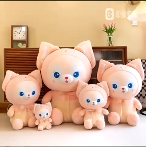 gấᴜ Bông Beibei Cáo Hồ Ly Ngồi Búp Bê Sang Trọng Hàng Nhập Khẩu 100% K2T4