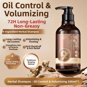 ORGINESE | He Shou Wu Oil Control Anti-Dandruff Softener Itch Relief Moisturizing Shampoo