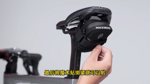 (WATER RESISTANT) WJS RockBros Bike Saddle Bag Under Seat Bicycle Storage Pouch 0.35L Compact Storage Water Resistant Lightweight Cycling Seat MTB Tailbag Beg Basikal Bawah Tempat Duduk Beg Simpanan CO2 Inflator Multi Tool Earbuds Velcro Mount