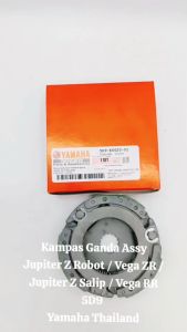 Kampas Ganda Assy Jupiter Z Robot / Vega ZR / Jupiter Z Salip / Vega RR 5D9 Yamaha Thailand TH399