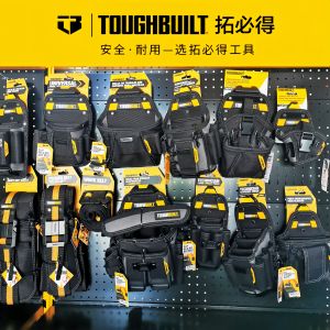 TOUGHBUILT Tool Belt Electrician Drill Insert Pocket Quick Hang Waist Bag Tool Belt Shoulder Strap Hardware Workwear