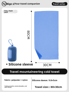 NIGESI | Travel Essentials Kit 8-Piece Set Portable
