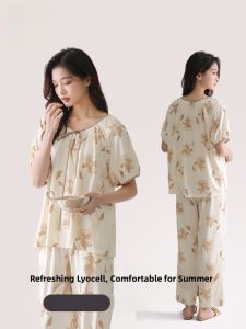 Miiow | Cat Person Summer Sleepwear Womens Lightweight Breathable Lyocell Cotton Casual Loose Plus Size Ladies Home Clothes