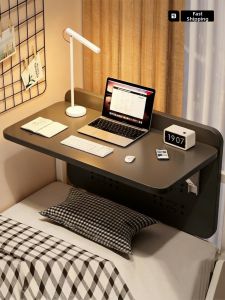 WUBUWEI | Foldable Suspended Desk