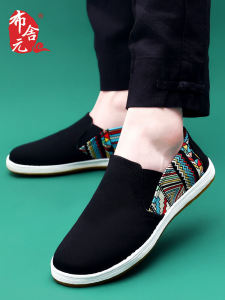 New Spring Mens Beijing Cloth Shoes Comfortable Breathable Traditional Chinese Style Slip-On Rubber Sole round Toe Casual Shoes