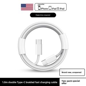 BS | 45W Fast Charging Charger