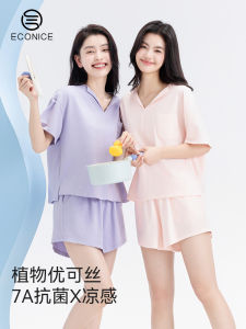 Econice Womens Modal Ice Silk Thin Short Sleeve Sleepwear Set Summer Cool Comfortable Home Clothes Large Size Shorts